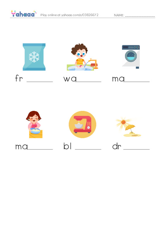 RAZ Vocabulary C: Machines at Home PDF worksheet to fill in words gaps