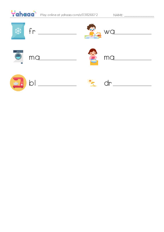 RAZ Vocabulary C: Machines at Home PDF worksheet writing row