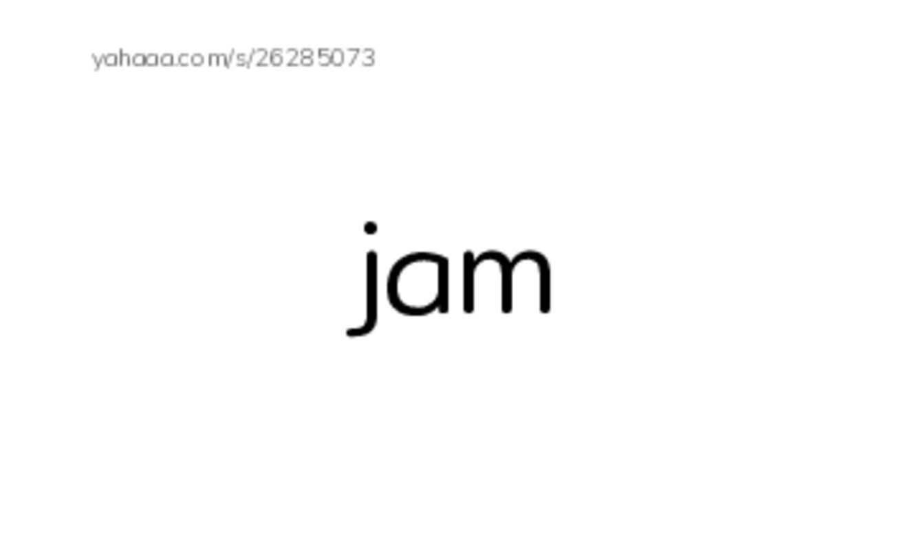 RAZ Vocabulary C: Yummy Yummy PDF index cards word only