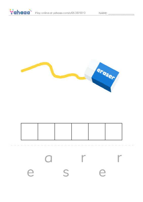 RAZ Vocabulary D: I Need An Eraser PDF word puzzles worksheet