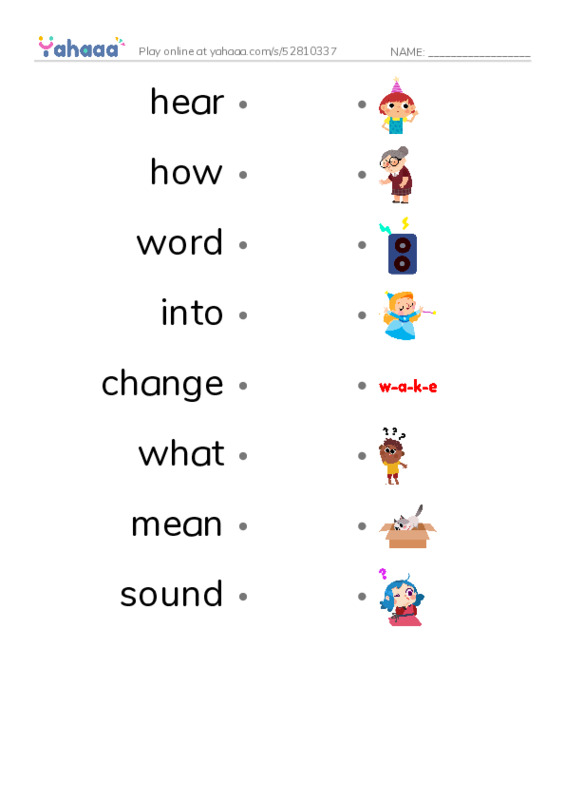RAZ Vocabulary D: Silent e PDF link match words worksheet