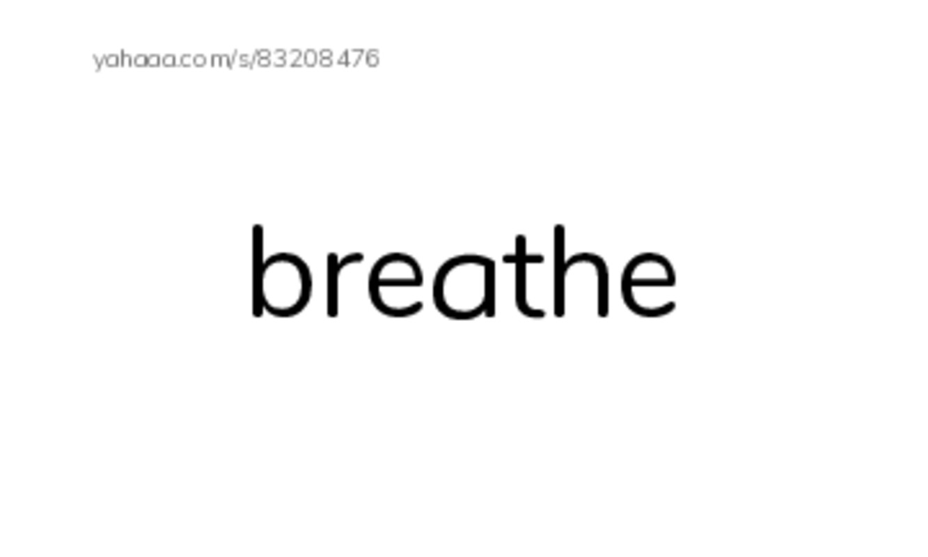 RAZ Vocabulary E: Calming Down PDF index cards word only