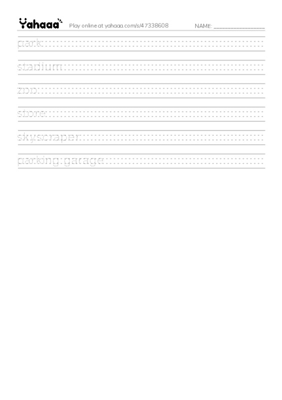 RAZ Vocabulary E: City Places PDF write between the lines worksheet
