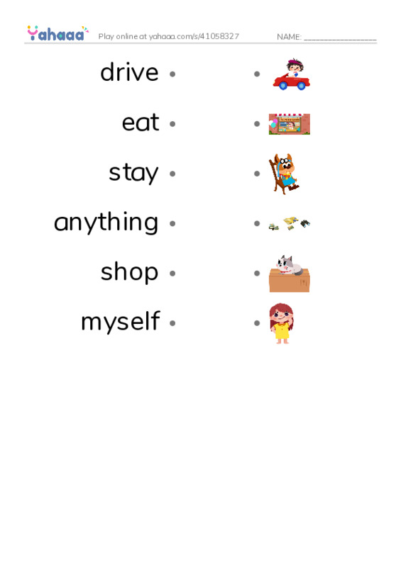 RAZ Vocabulary E: When I Grow Up PDF link match words worksheet