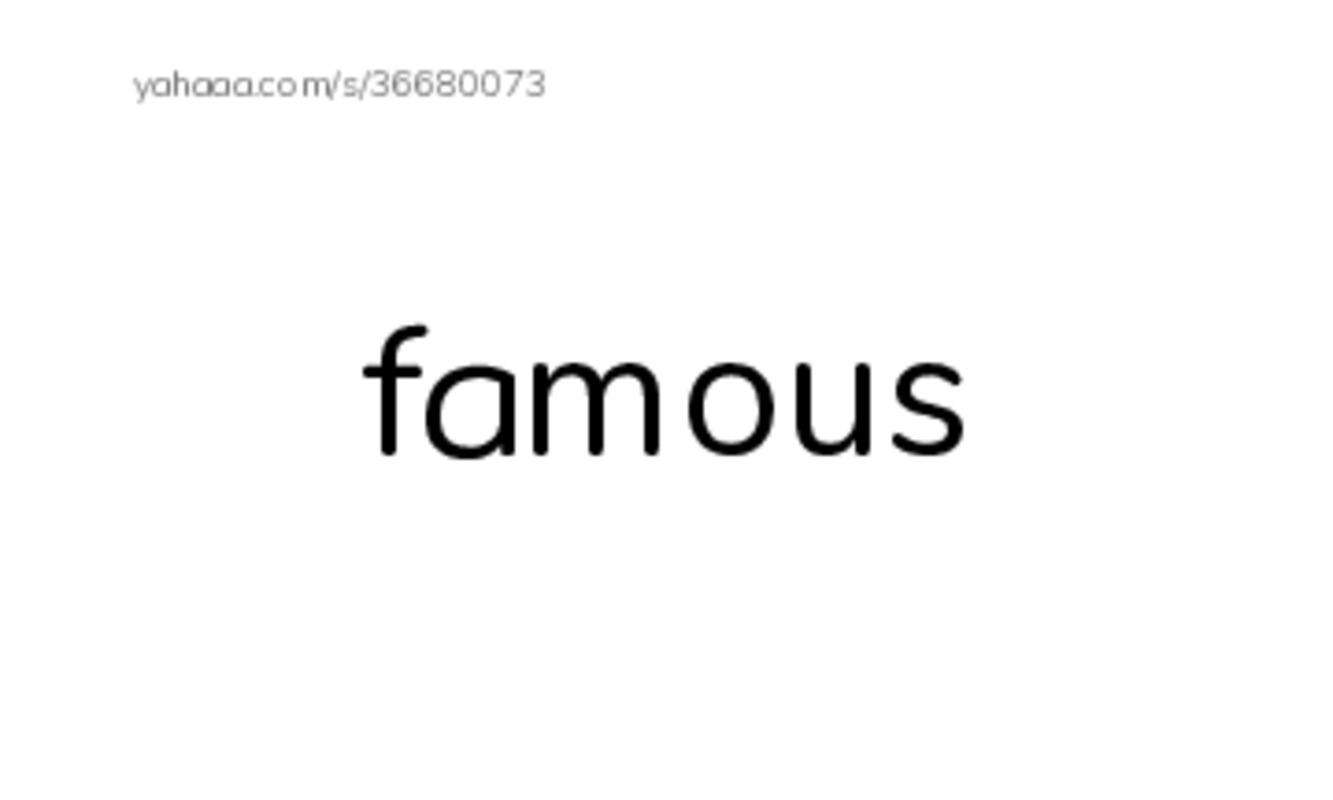 RAZ Vocabulary F: Are You From India PDF index cards word only