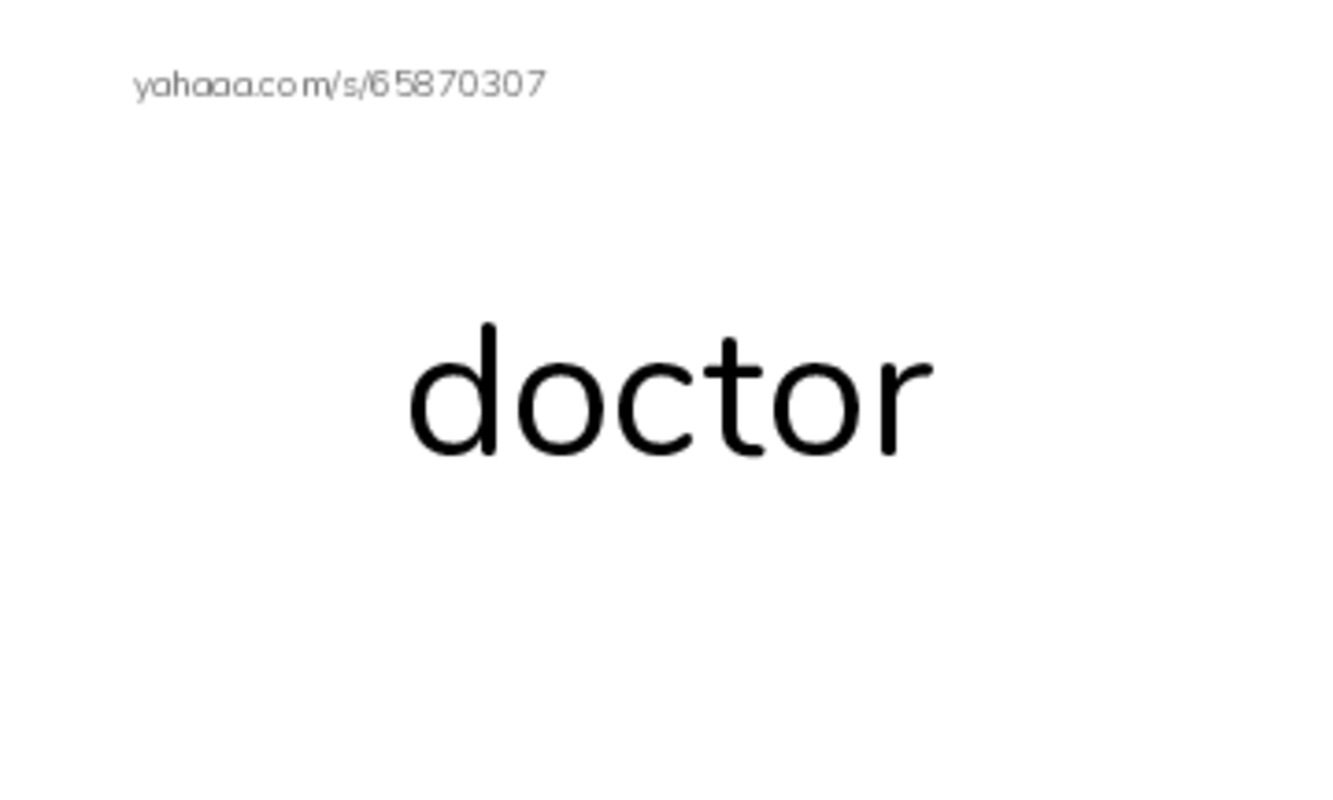 RAZ Vocabulary F: Community Workers PDF index cards word only