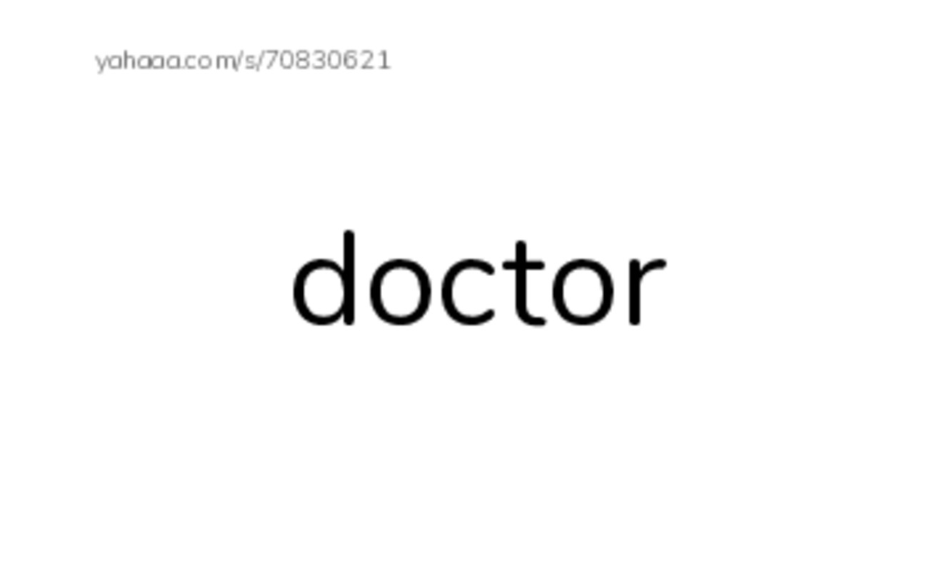 RAZ Vocabulary F: Josh Gets Glasses PDF index cards word only