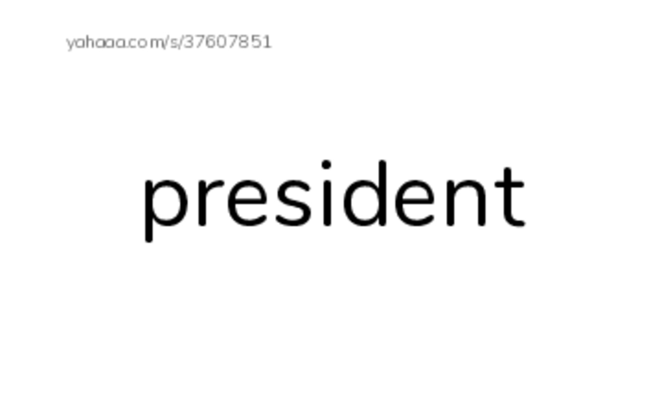 RAZ Vocabulary F: White House Pets2 PDF index cards word only