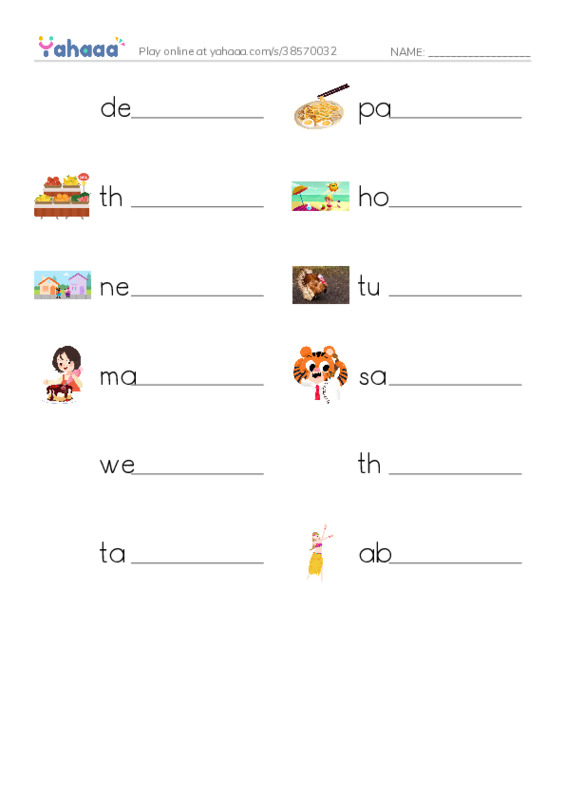 RAZ Vocabulary H: Carloss First Thanksgiving PDF worksheet writing row
