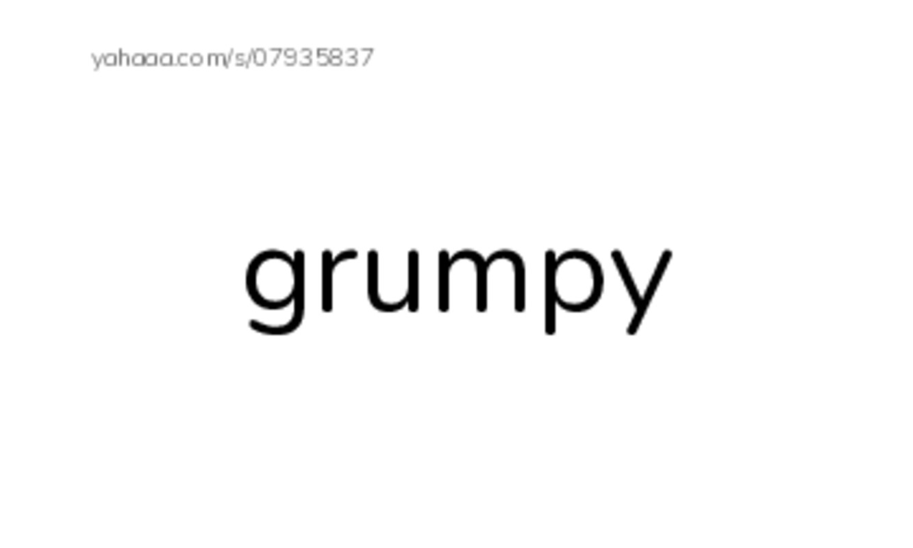 RAZ Vocabulary H: Grasshoppers Gross Lunch PDF index cards word only