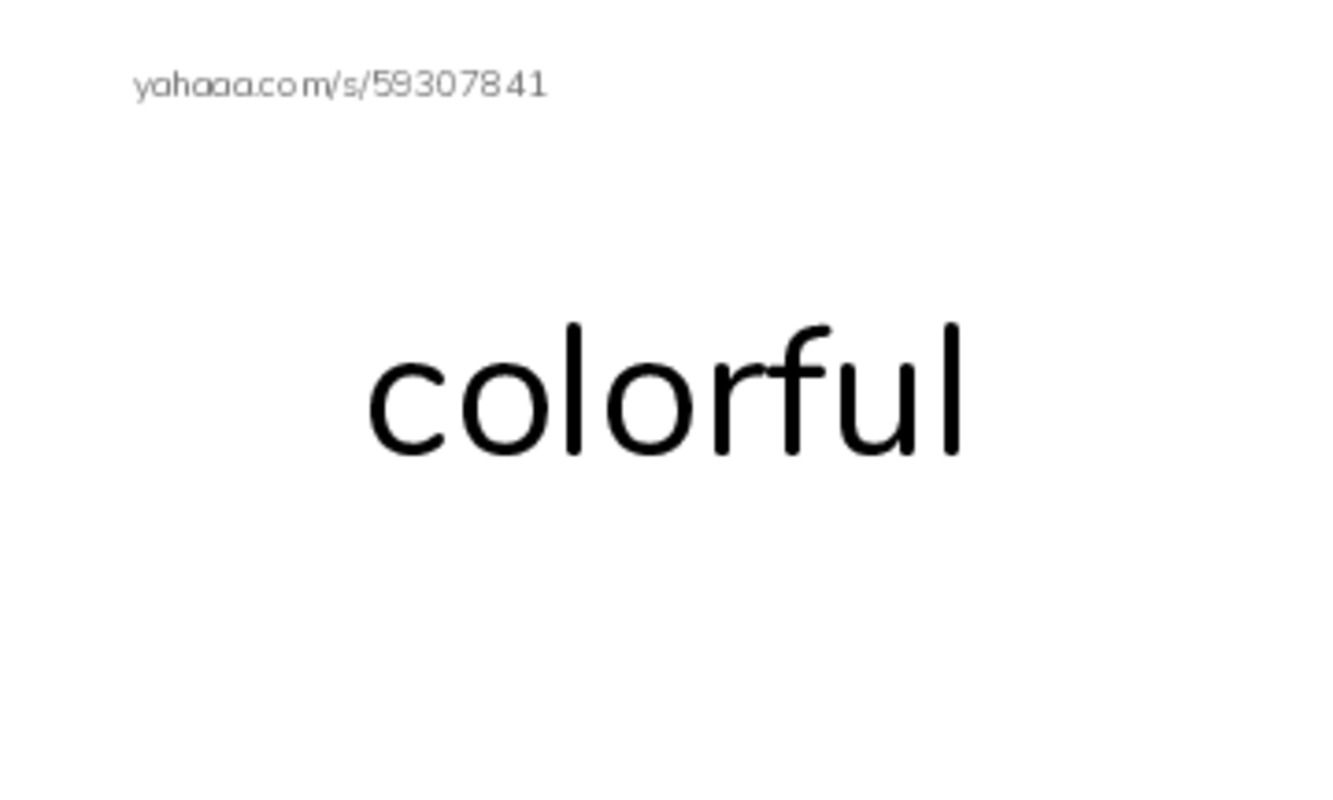RAZ Vocabulary I: A Visit to the Zoo1 PDF index cards word only