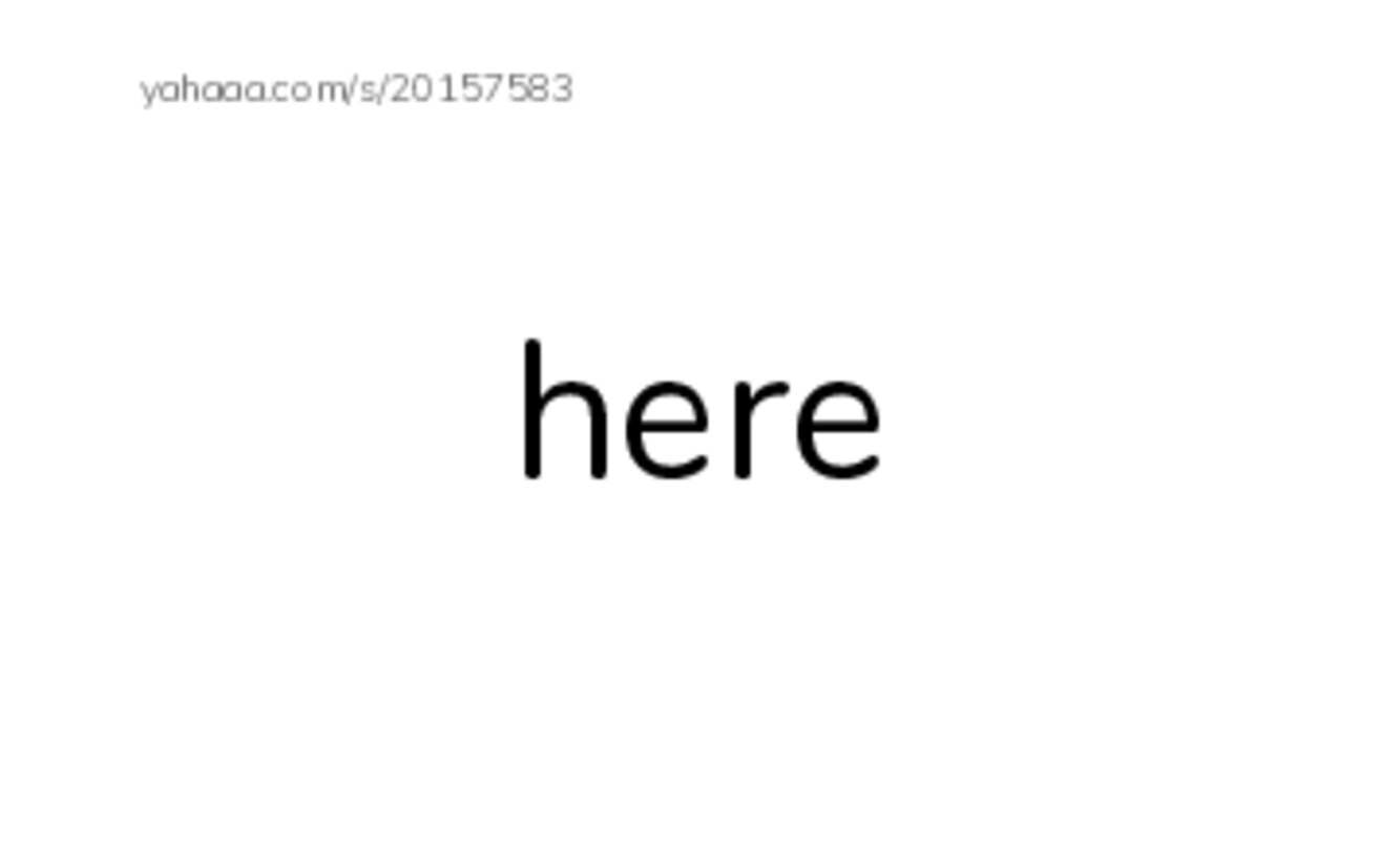 RAZ Vocabulary J: Changes PDF index cards word only