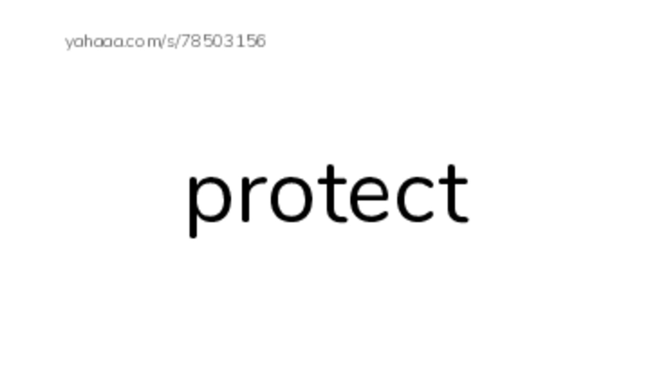 RAZ Vocabulary J: Safe Biking with Dad PDF index cards word only