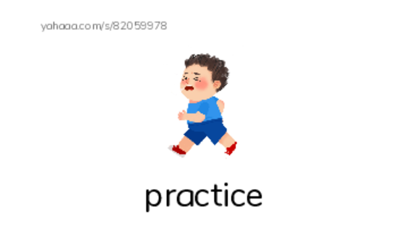 RAZ Vocabulary K: Carloss Family Celebration PDF index cards with images