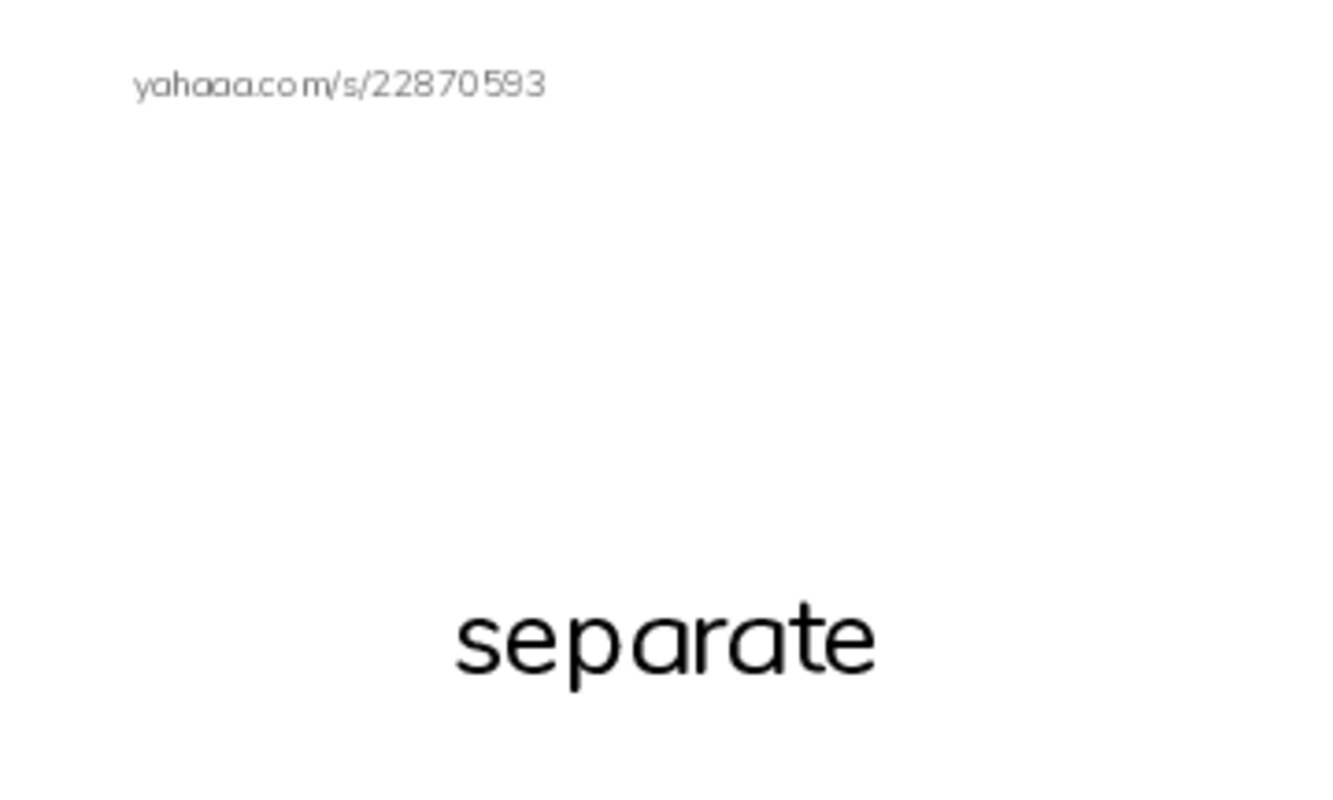 RAZ Vocabulary K: Good for Thurgood PDF index cards with images