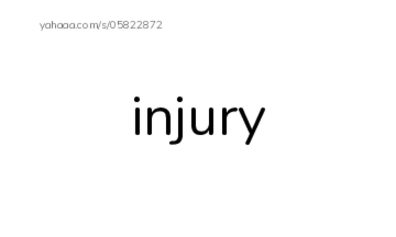 RAZ Vocabulary K: Police Officers PDF index cards word only