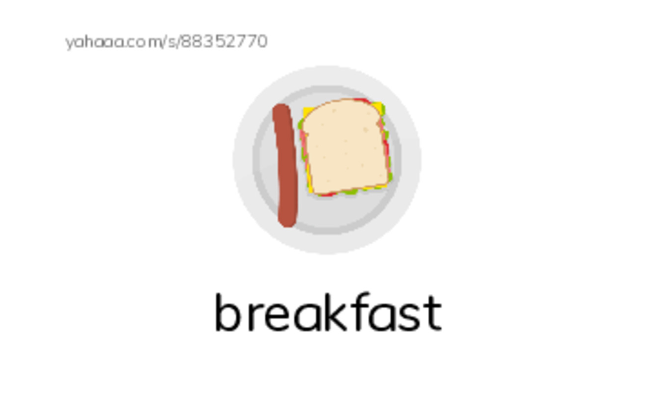 RAZ Vocabulary L: Valentines Day PDF index cards with images