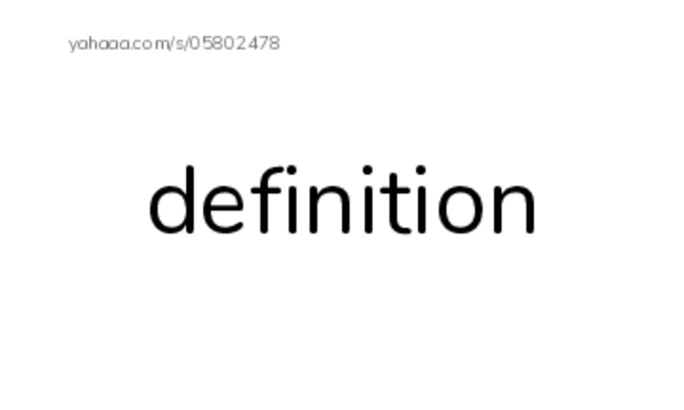 RAZ Vocabulary L: Woods of Wonder PDF index cards word only