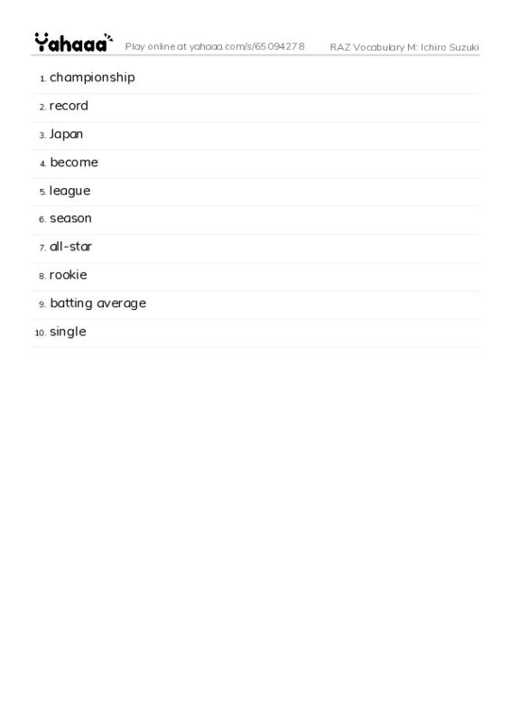 RAZ Vocabulary M: Ichiro Suzuki PDF words glossary