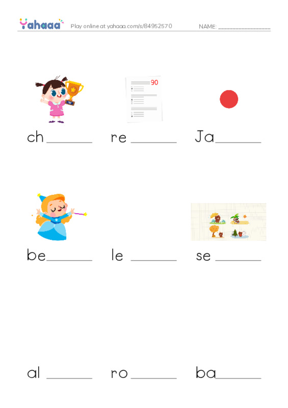 RAZ Vocabulary M: Ichiro Suzuki PDF worksheet to fill in words gaps