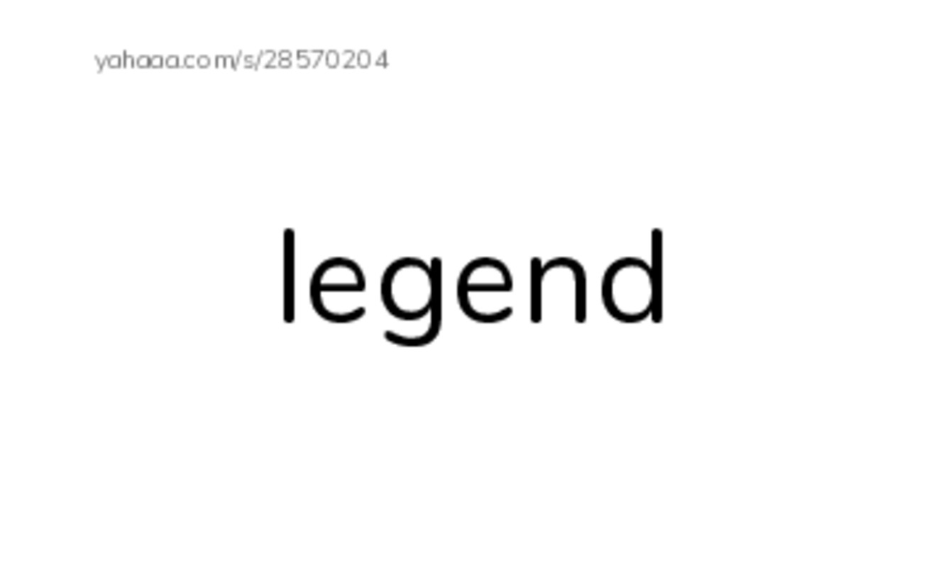 RAZ Vocabulary N: Colleen and the Leprechaun PDF index cards word only