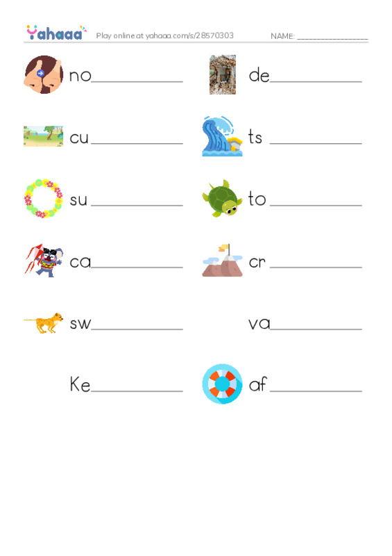 RAZ Vocabulary N: Owen and the Tortoise PDF worksheet writing row