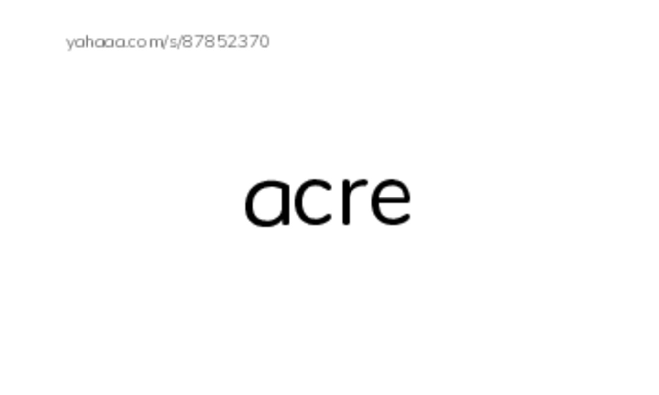 RAZ Vocabulary O: Anansi and the Talking Watermelon PDF index cards word only