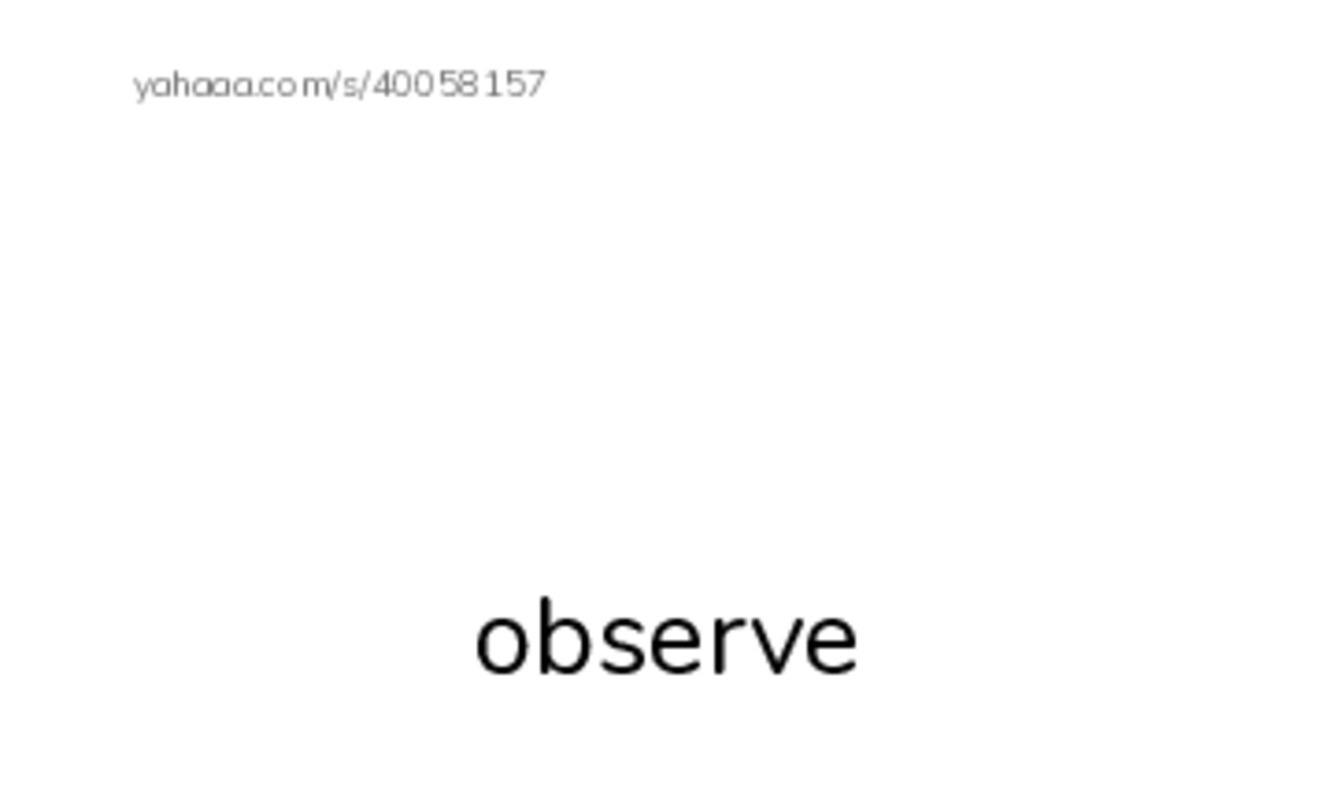 RAZ Vocabulary O: Katies Forest Finds PDF index cards with images