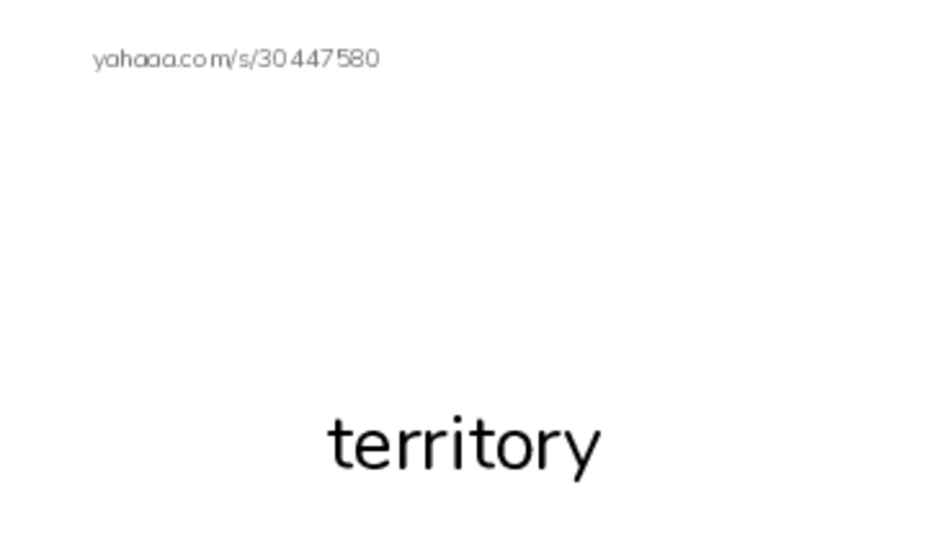 RAZ Vocabulary O: The Great Land Run PDF index cards with images
