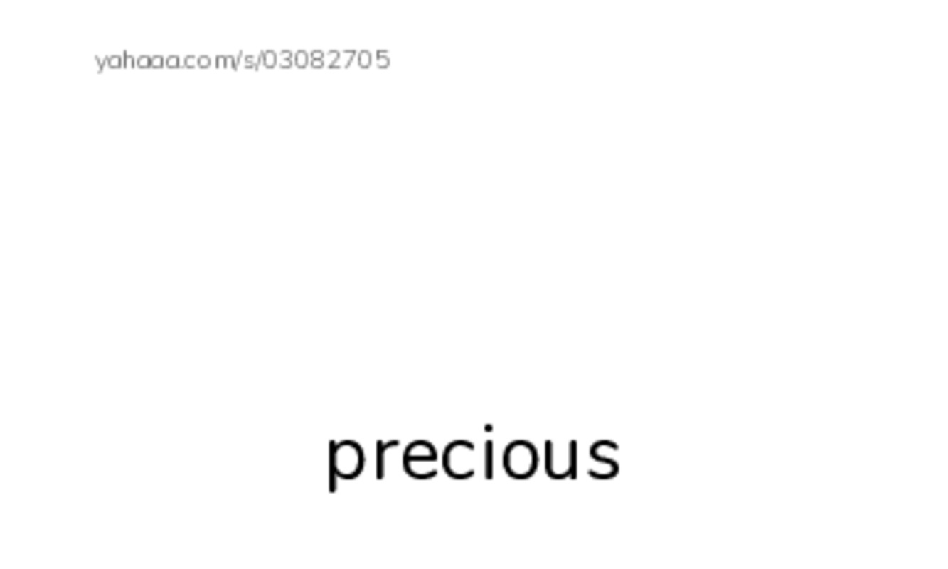 RAZ Vocabulary O: A Golden Tragedy PDF index cards with images