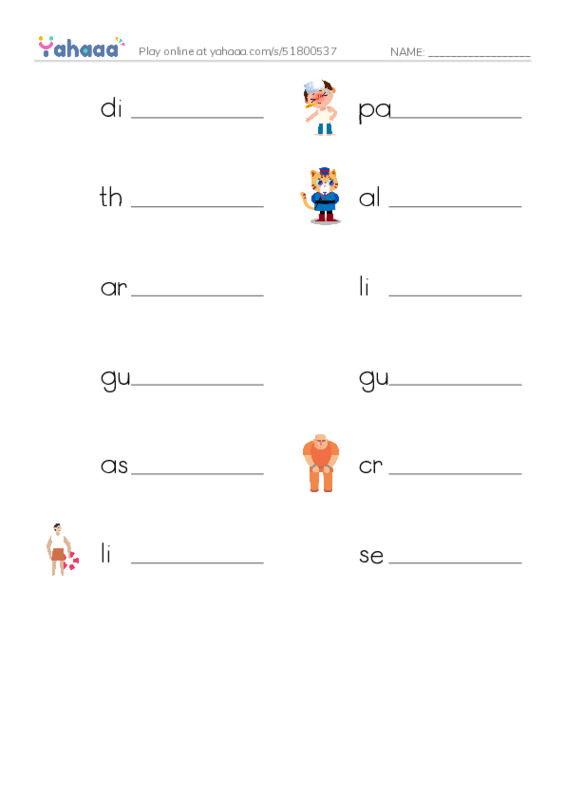 RAZ Vocabulary O: Dogs at Work PDF worksheet writing row