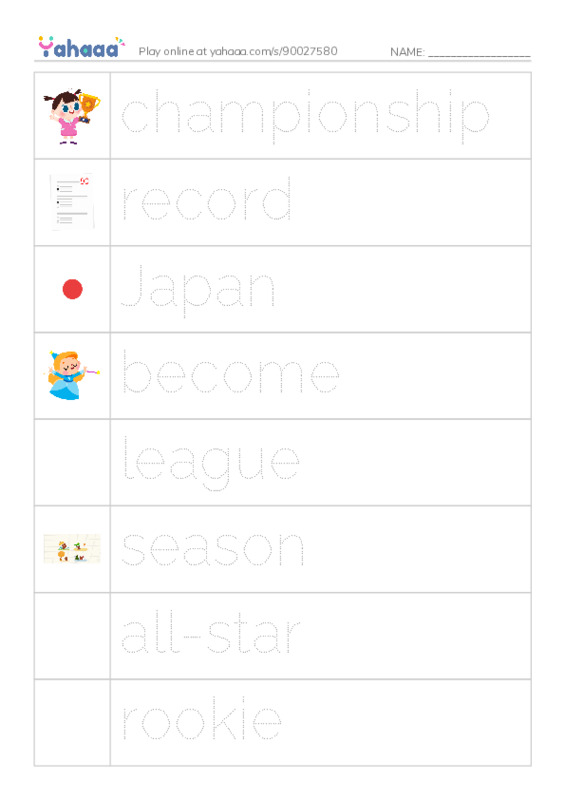 RAZ Vocabulary O: Ichiro Suzuki PDF one column image words