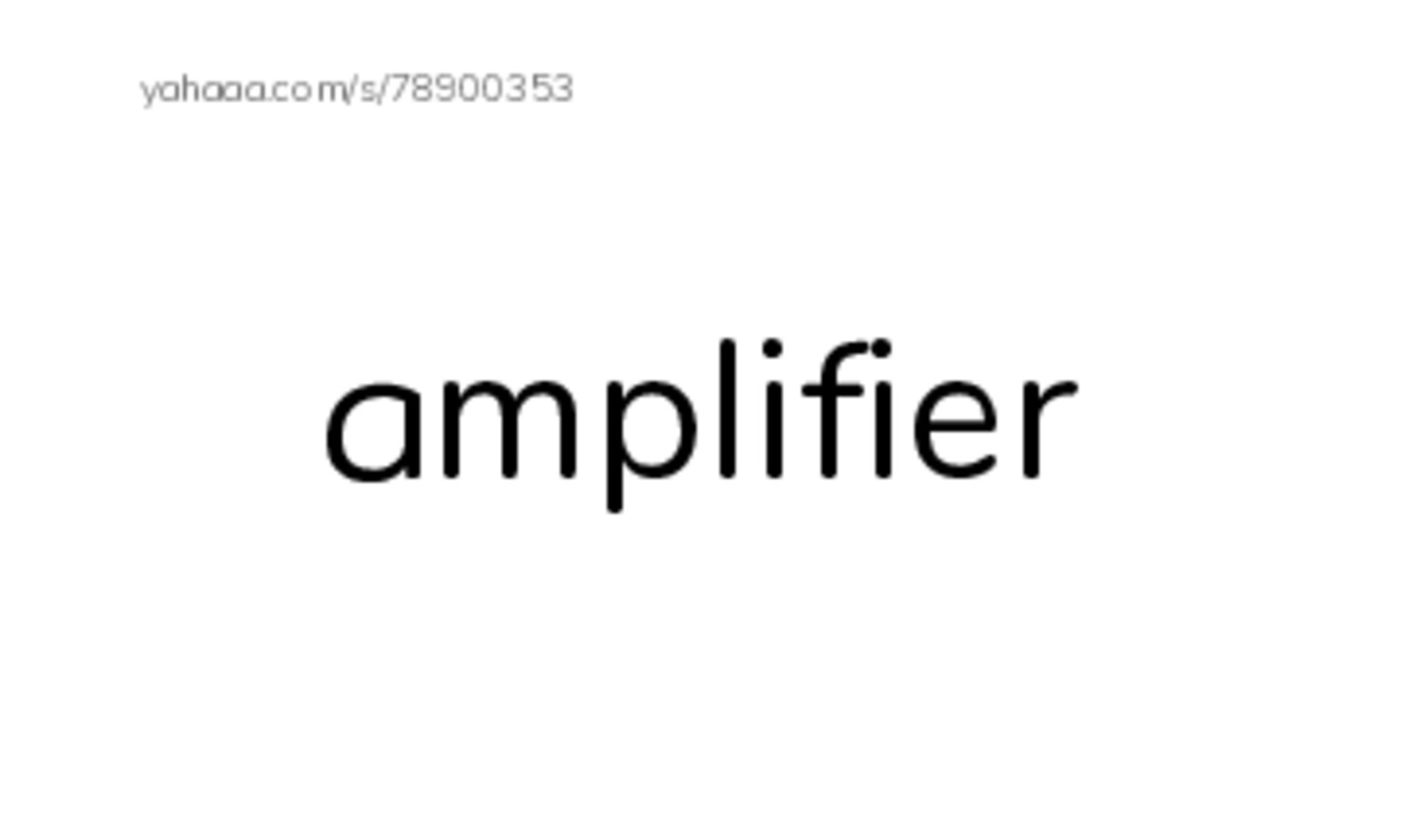 RAZ Vocabulary O: Musical Instruments PDF index cards word only
