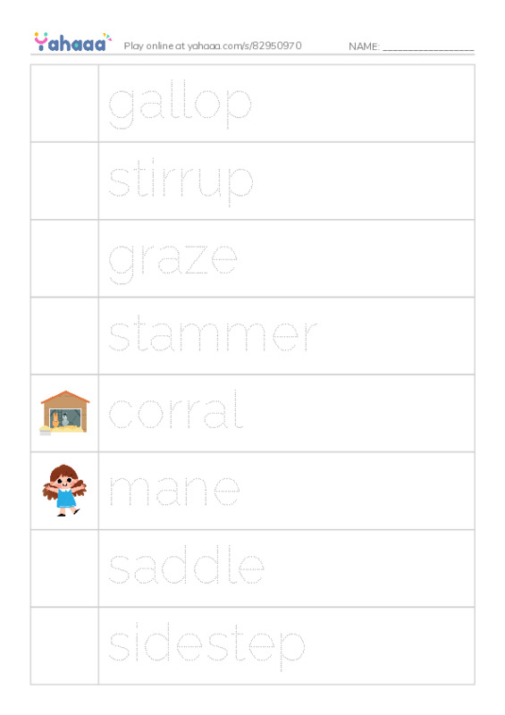 RAZ Vocabulary Q: Chili Pepper Powder Surprise PDF one column image words