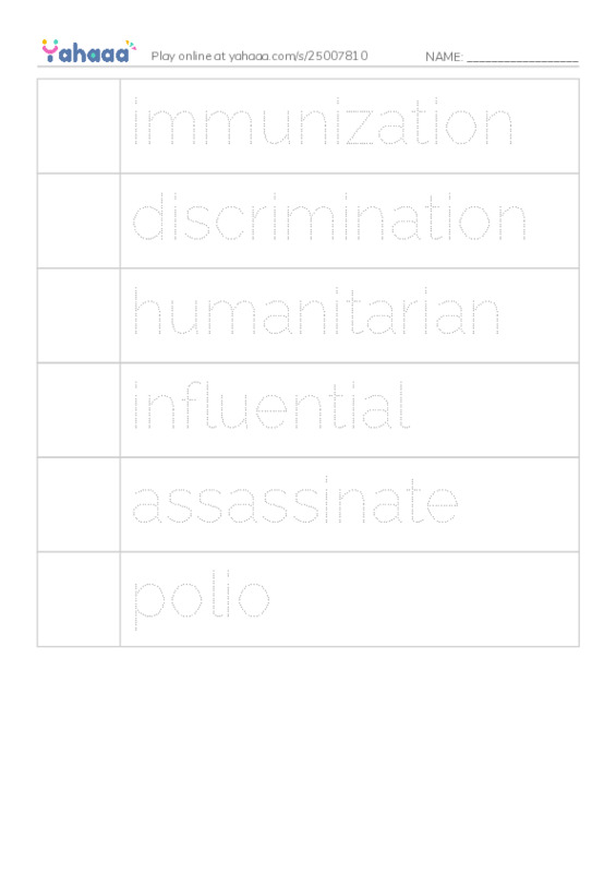 RAZ Vocabulary Q: Famous First Ladies PDF one column image words
