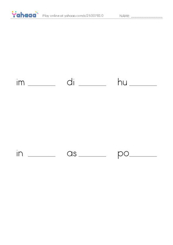 RAZ Vocabulary Q: Famous First Ladies PDF worksheet to fill in words gaps