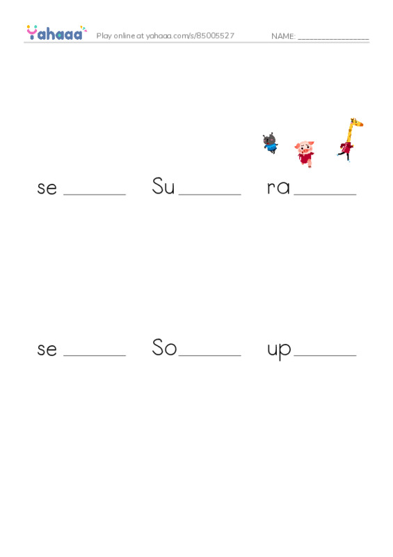 RAZ Vocabulary Q: Good for Thurgood2 PDF worksheet to fill in words gaps