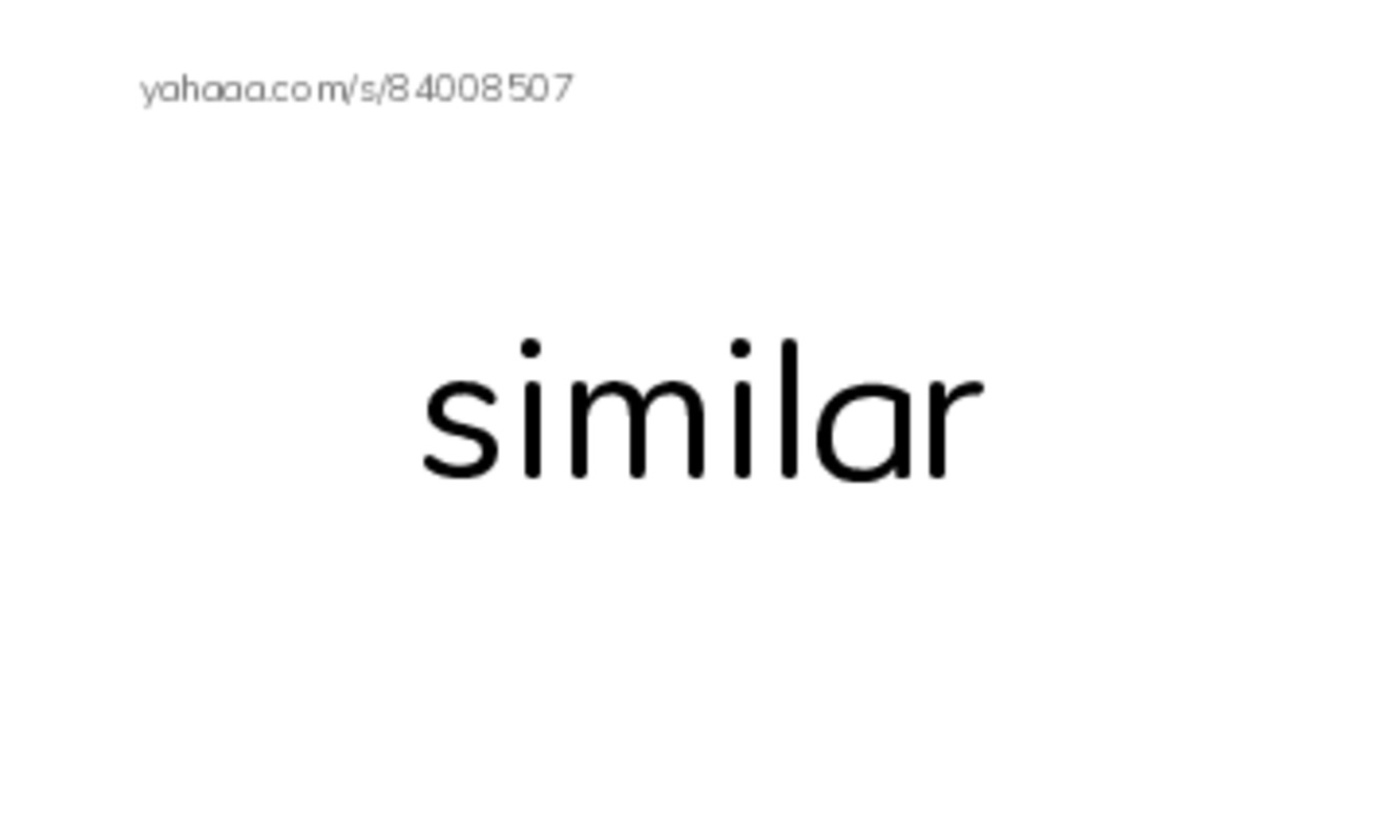 RAZ Vocabulary Q: The Buffalo Soldiers2 PDF index cards word only