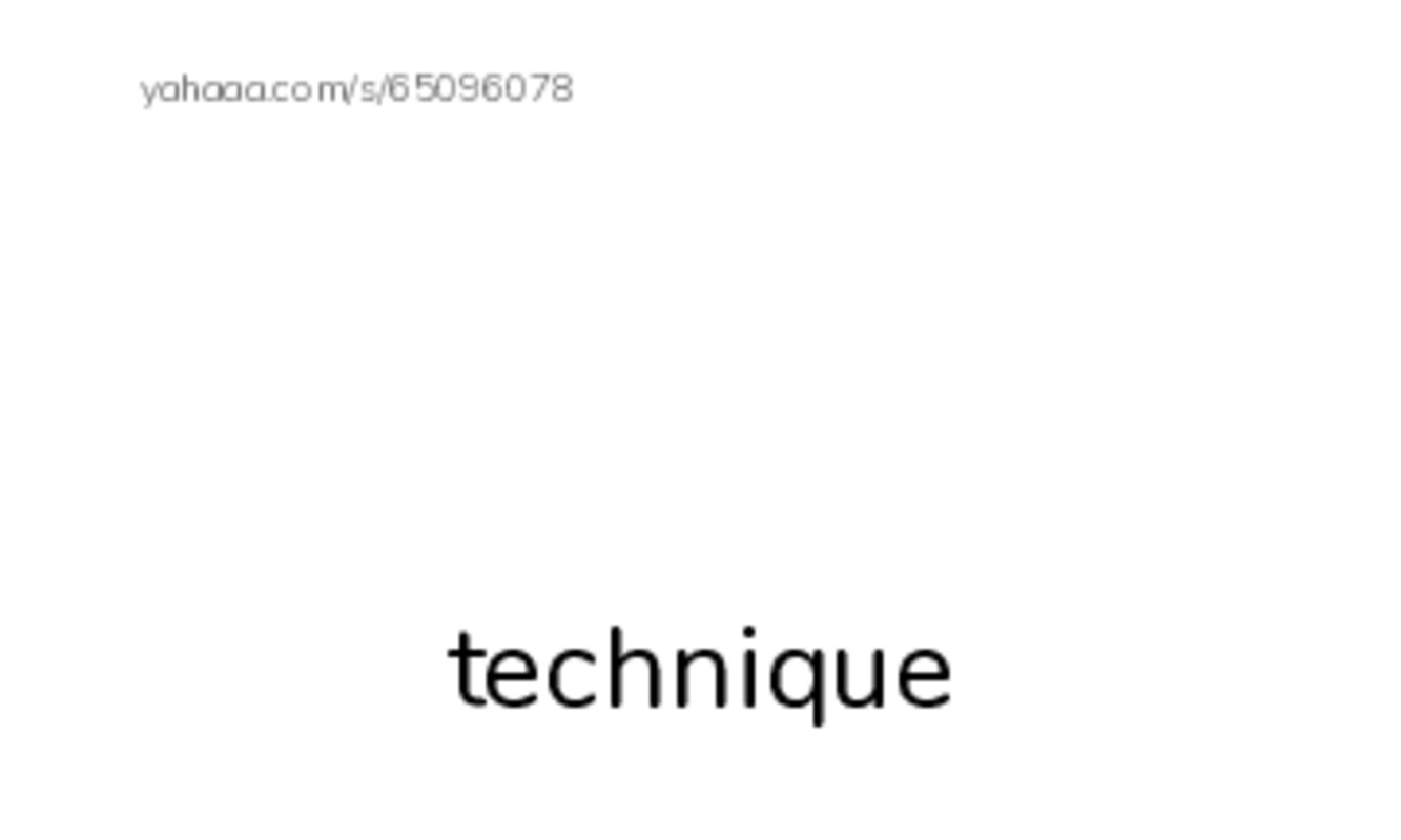 RAZ Vocabulary R: Two Artists Vermeers Forger PDF index cards with images