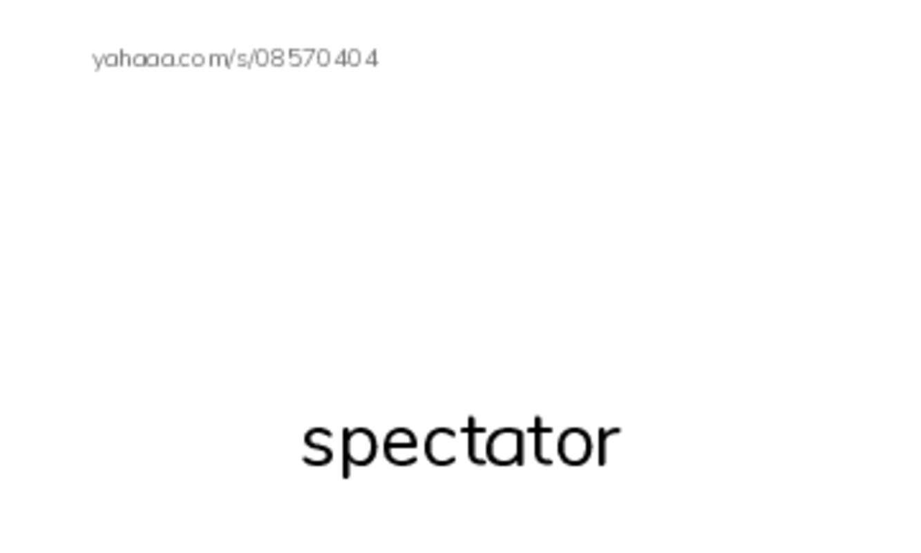 RAZ Vocabulary S: A Big League for Little Players PDF index cards with images