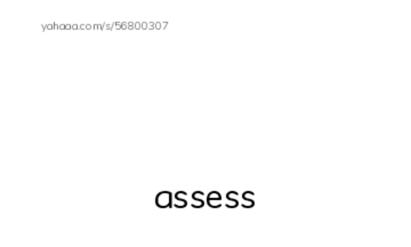 RAZ Vocabulary S: Bites and Stings PDF index cards with images