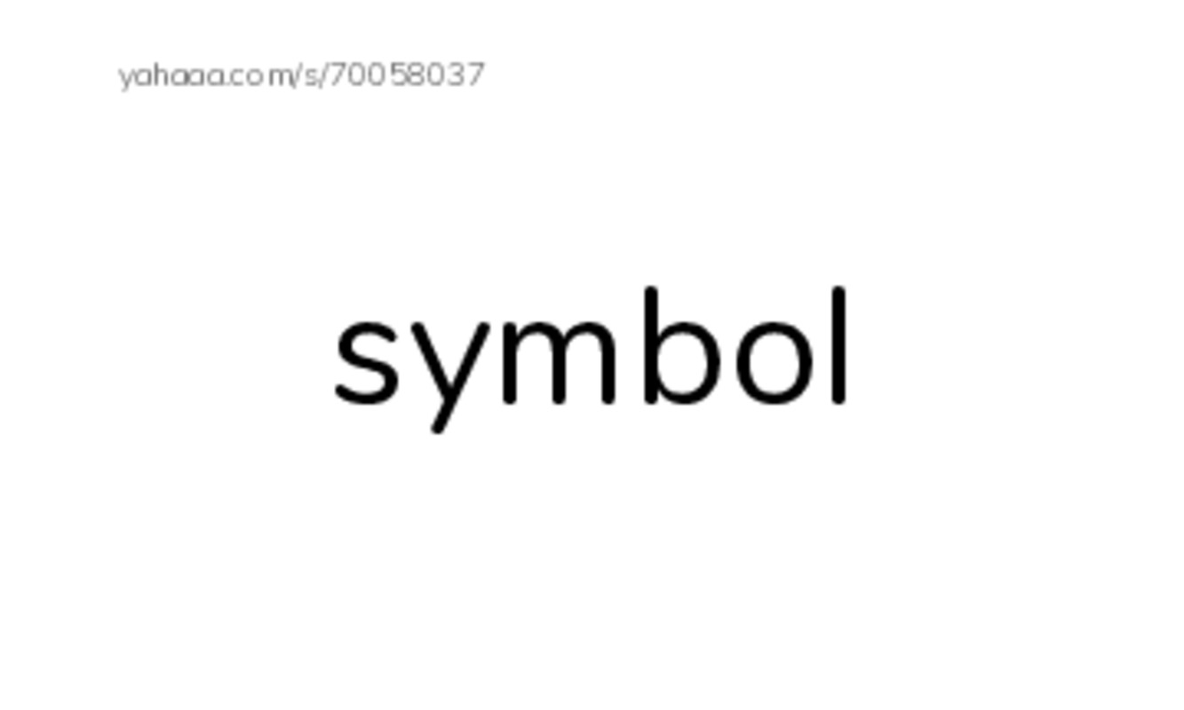 RAZ Vocabulary S: Code Talkers PDF index cards word only