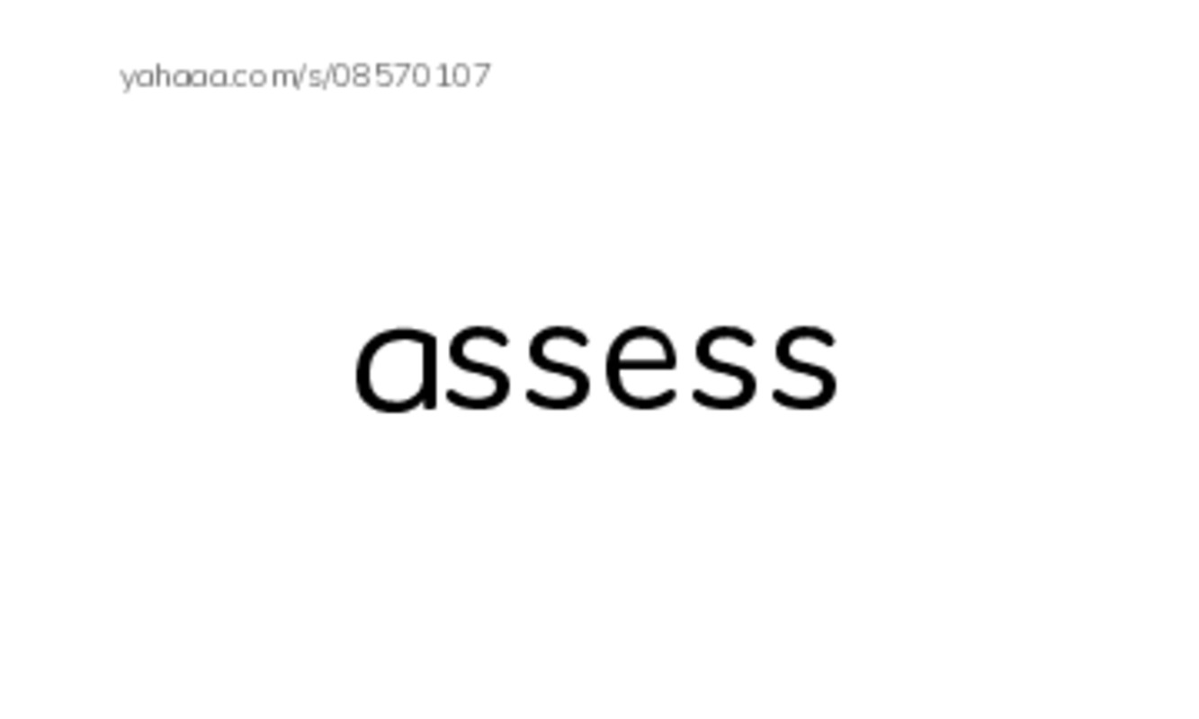 RAZ Vocabulary S: Finding the Tome PDF index cards word only