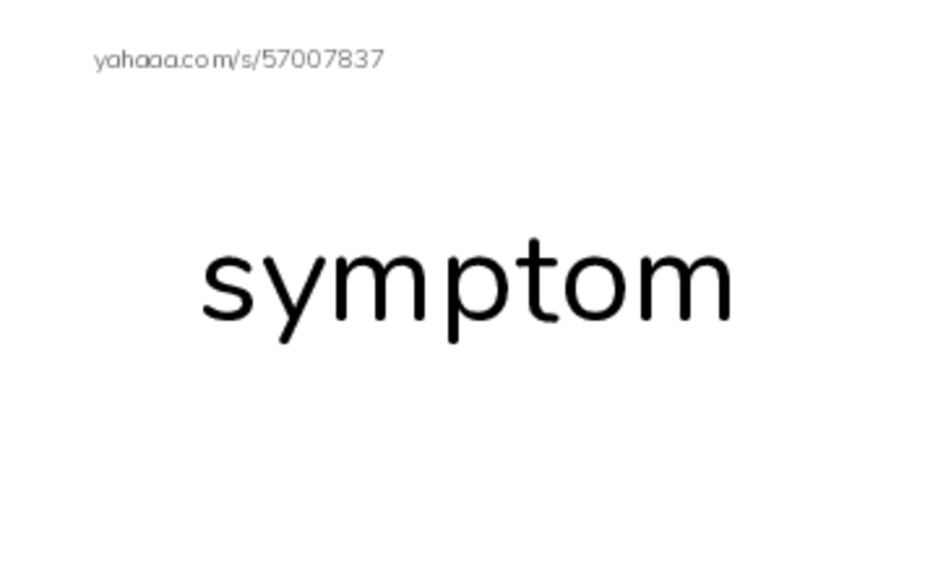 RAZ Vocabulary S: Snakebite PDF index cards word only