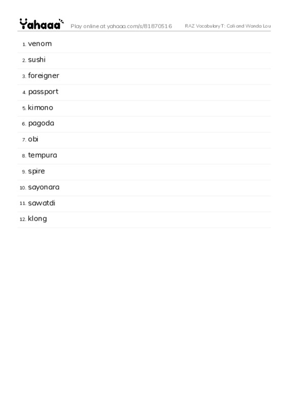 RAZ Vocabulary T: Cali and Wanda Lou PDF words glossary