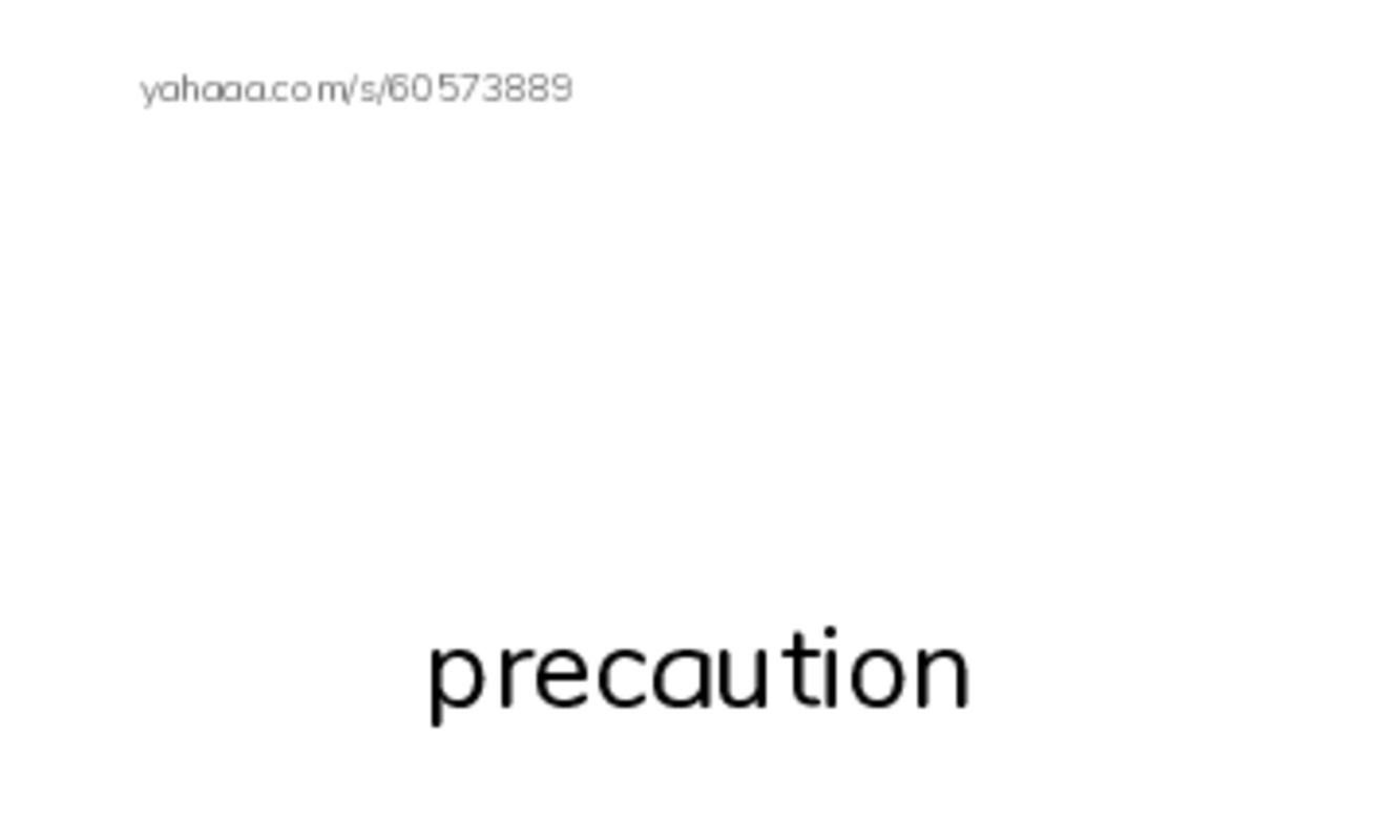 RAZ Vocabulary U: Deep Trouble The Gulf Coast Oil Spill PDF index cards with images