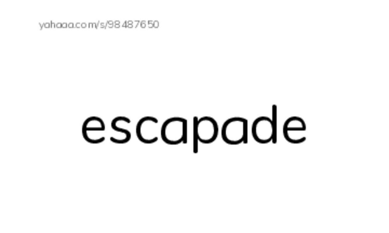 RAZ Vocabulary U: Dont Wake the Mummy PDF index cards with images
