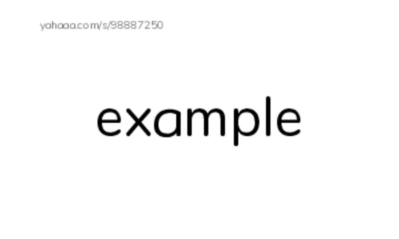RAZ Vocabulary U: Gandhi PDF index cards word only