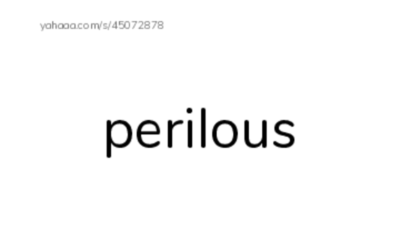 RAZ Vocabulary U: The Great Gallardos Books2 PDF index cards with images