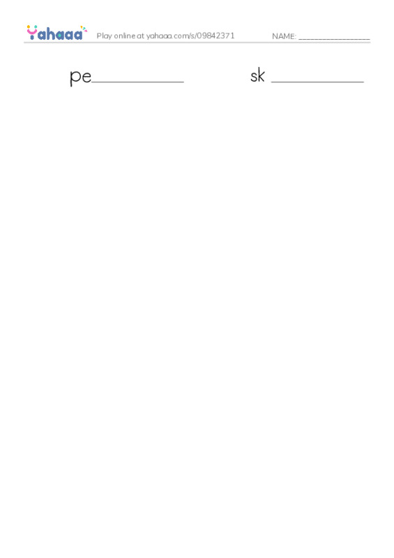 RAZ Vocabulary U: The Great Gallardos Books2 PDF worksheet writing row